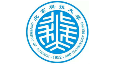 北京科技大学