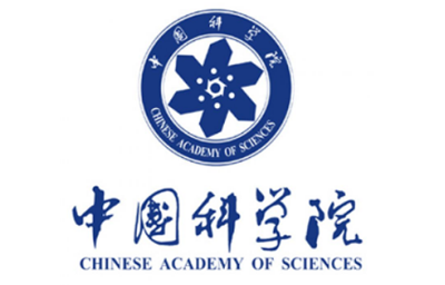 中国科学院