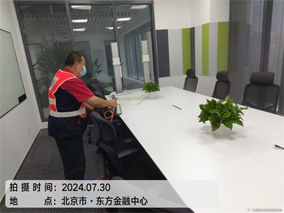 昌平城南城北装修室内治理甲醛400-030-9251维诺康家庭测甲醛除甲醛