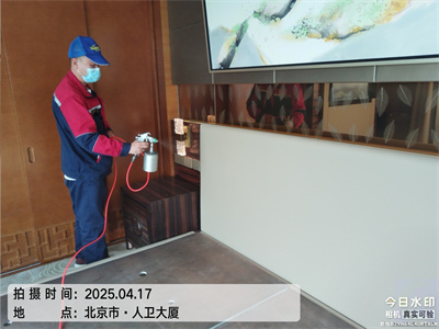 装修后异味是怎么产生的