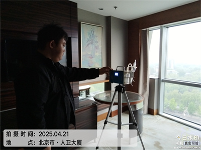 如何简单判断新装修房屋是否甲醛超标