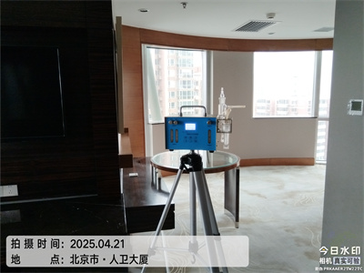 室内空气污染物怎么产生的