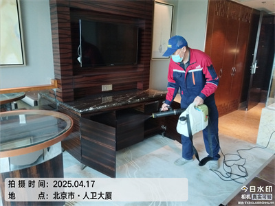 装修污染治理三步骤