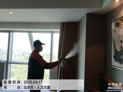 维诺康室内空气质量检测治理服务