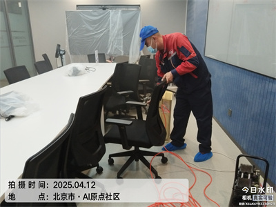 影响幼儿园室内空气质量的主要因素