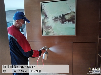 北京室内空气治理服务维诺康专业甲醛清除治理甲醛超标